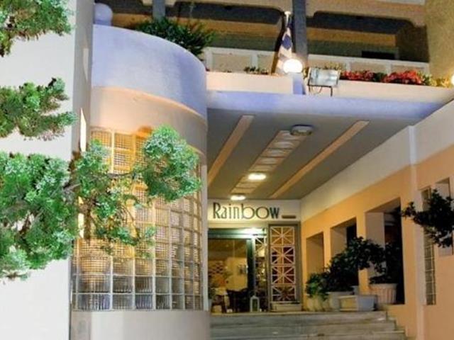 Rainbow Hotel Rhodes City エクステリア 写真